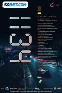 1134 (2024) Hindi Dubbed