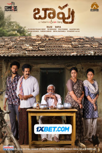 Baapu (2025) South Indian Hindi Dubbed Movie