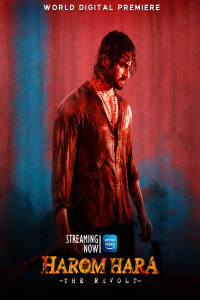 Harom Hara (2024) South Indian Hindi Dubbed Movie