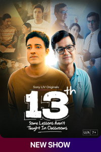13th Some Lessons Arent Taught in Classrooms (2025) S01 Hindi Web Series