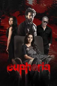 Euphoria (2026) South Indian Hindi Dubbed