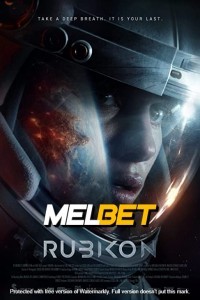 Rubikon (2022) Hindi Dubbed