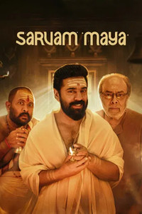 Sarvam Maya (2025) South Indian Hindi Dubbed