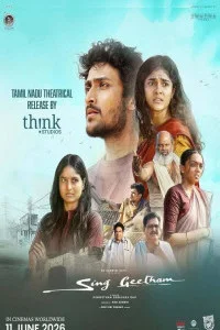 Sing Geetham (2026) South Indian Hindi Dubbed