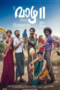 Vaazha 2 Biopic of a Billion Bros (2026) South Indian Hindi Dubbed