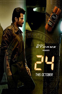24 India (2026) S02 Hindi Web Series