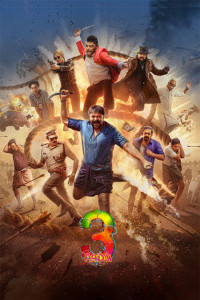 Aadu 3 (2026) South Indian Hindi Dubbed