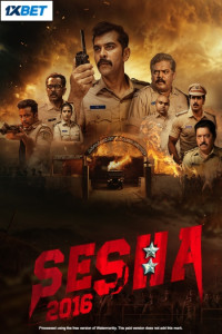 Shesha 2016 (2026) South Indian Hindi Dubbed