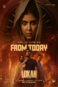 Lokah Chapter 1: Chandra (2025) South Indian Hindi Dubbed