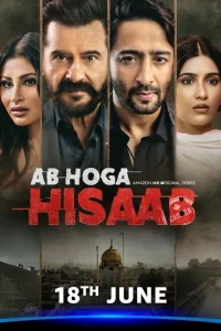 Ab Hoga Hisaab (2026) S01 Hindi Web Series