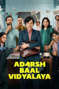 Adarsh Baal Vidyalaya (2026) S01 Hindi Web Series