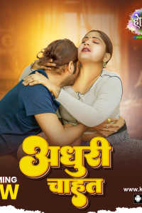 Adhuri Cahat (2026) Khufiya Originals Hindi