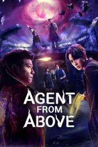 Agent from Above (2026) S01 Hindi Dubbed Web Series