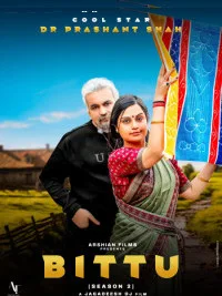 Bittu (2026) S02 Hindi Web Series