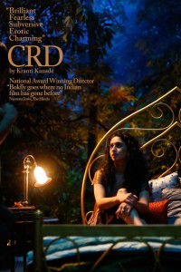 CRD (2017) Hindi Movie
