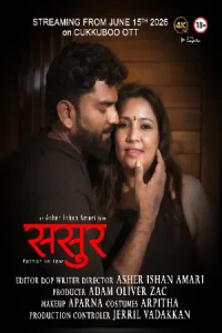 Chachan (2026) Cukkuboo Originals Malayalam