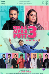Chal Mera Putt 3 (2021) Punjabi Movie