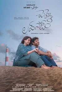 Chennai Love Story (2026) Full Movie