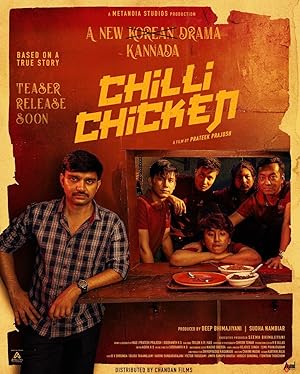 Chilli Chicken (2024) Full Movie