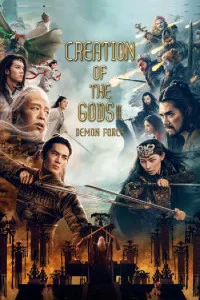 Creation of the Gods 2 Demon Force (2025) Chinese Hindi Dubbed