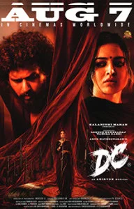 DC The Bloody Valentine (2026) South Indian Hindi Dubbed
