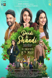 Daadi Ki Shaadi (2026) Hindi Movie