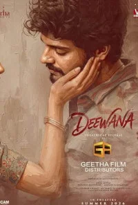 Deewana (2026) Full Movie