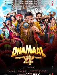 Dhamaal 4 (2026) Hindi Movie