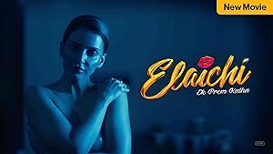 Elaichi (2025) Full Movie