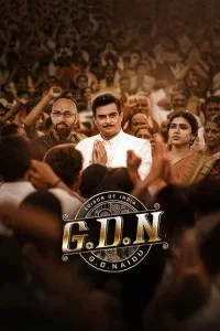 GDN (2026) South Indian Hindi Dubbed