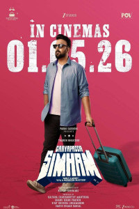 Gaayapadda Simham (2026) South Indian Hindi Dubbed