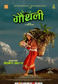 Gauthali (2026) Hindi Dubbed Movie