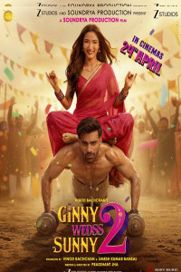 Ginny Wedss Sunny 2 (2026) Hindi Movie