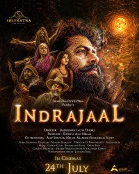 Indrajaal (2026) Full Movie