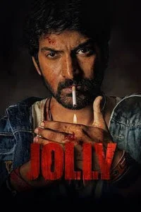 Jolly (2026) South Indian Hindi Dubbed