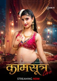 Kaamsutra (2026) MeetX Originals Hindi