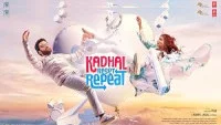 Kadhal Reset Repeat (2026) Full Movie