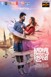 Kadhal Reset Repeat (2026) South Indian Hindi Dubbed