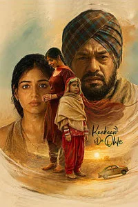 Kankaan De Ohle (2026) Hindi Dubbed Movie