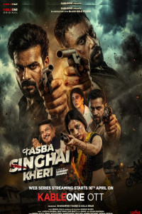 Kasba Singhai Kheri (2026) S01 Hindi Web Series