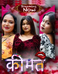 Kimat (2026) S01 DzyrePlay Originals Unrated Webseries