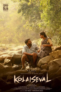 Kolai Seval (2026) South Indian Hindi Dubbed