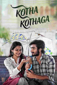 Kotha Kothaga (2022) South Indian Hindi Dubbed