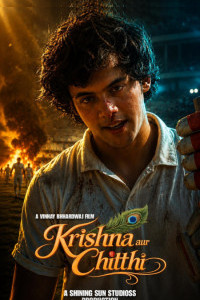Krishna Aur Chitthi (2026) Hindi Movie