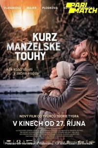 Kurz manzelské touhy (2021) Hindi Dubbed