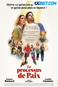 Le Processus de paix (2023) Hindi Dubbed