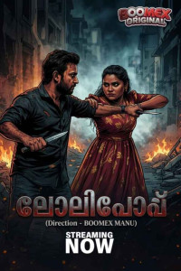 Lollipop (2026) BoomEX Originals Malayalam