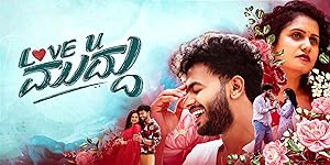 Love You Muddu (2025) South Indian Hindi Dubbed