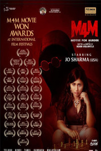 M4M Motive for Murder (2026) South Indian Hindi Dubbed