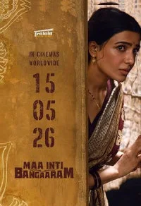 Maa Inti Bangaaram (2026) Full Movie